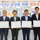 김포대학교 이미지