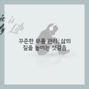 성남근본마취통증의학과의원 이미지