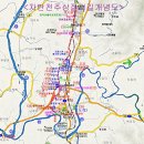 2024년03월13일(수요일) 연천군 차탄천 주상절리길 탐방일정 이미지