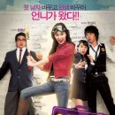 키노포스트 이미지