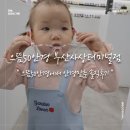 으뜸50안경(사상터미널점) | 으뜸50안경 부산사상터미널점 사상안경점 사상렌즈 부산가성비안경