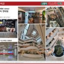 SK랜드공인중개사사무소 네이버블로그