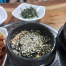 역곡식당 | [부천 역곡] 아재맛집 (?!) 우렁쌈밥 맛집 진도식당