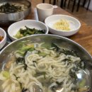이영옥칼국수