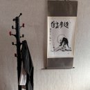 논산 / 논산 자연기치유힐링쉼터 후기