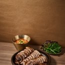 우와한족발 이미지