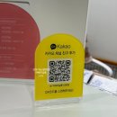 산본역 여배우살롱 산본 유지력 좋은 속눈썹 후기.