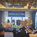 스텝박스 체조 이미지