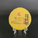 고수림 이미지