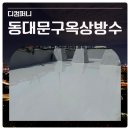비디컴퍼니 이미지