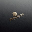 경희죽서루한의원 네이버블로그