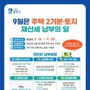 장안9 네이버블로그