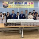 정명호농장 이미지