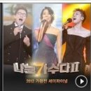 썸데이B 이미지