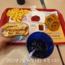 롯데리아청량리점 이미지