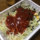 김밥천국중리점 네이버블로그