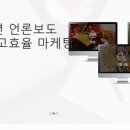 주식회사 더제이엠그룹