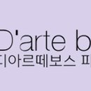 도도맨즈 이미지