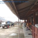 수곡리경로당 이미지