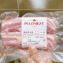 해담미트 네이버블로그