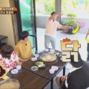 (주) 통나무집닭갈비 이미지