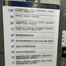 삼청동샤브검단