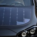 태양전기 이미지