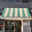 옥수동 밀도 이미지