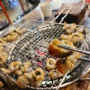 원조왔다아나고 이미지