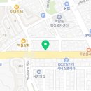 The봄안경원 이미지