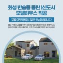 케이엠컨설팅 이미지