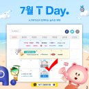던킨도너츠양산 이미지