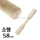 절구와 떡메 이미지