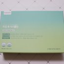 타임투클린