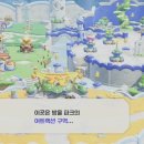 원더브라더스 | 🎮 슈퍼 마리오 브라더스 원더 방울파크 추가 후기!!