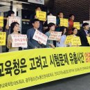 고려고등학교 이미지