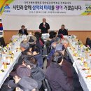 근덕면복지회관 이미지