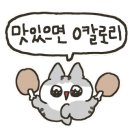 프랭크버거대구성서점 이미지