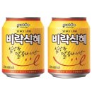 비락유통 이미지