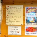 성희네집 이미지