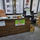 해운대 함바식당 &lt;해림한식뷔페&gt; &lt;정계진출&gt; 아침식사후기