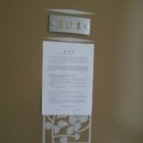 반송동219 이미지