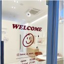 미사속눈썹연장/ 내 속눈썹 같은 연장, 해버눈데이 만족후기