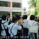대청초등학교 이미지