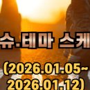 위아애드