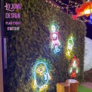 로종디자인 - 하남시 미사대로 550 | 로종디자인