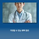 휴대폰할인매장 네이버블로그