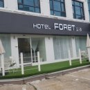 호텔야자 충주역점 이미지