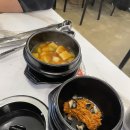 돈우람 이미지
