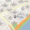 남광장공인중개사사무소 이미지
